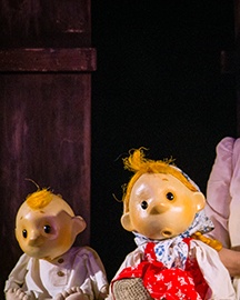 Гуси-Лебеди