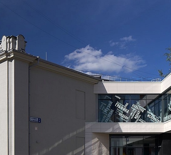 Музыка в музее. Неоклассика