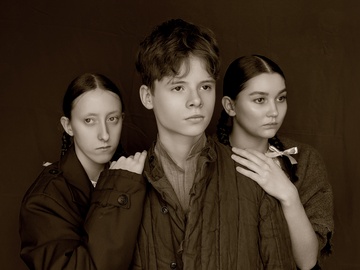 Молодая гвардия