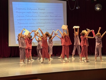 Снеговик-почтовик