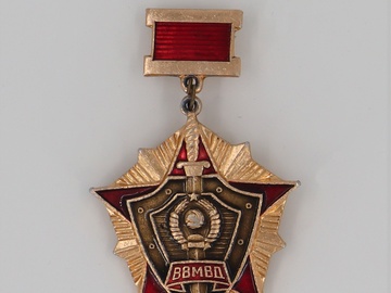 Выставка «Солдаты правопорядка»