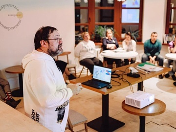 Эфиопия: неизвестная цивилизация