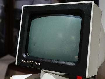 Волшебство технического прогресса. Электронные волшебники