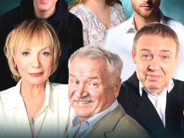 Ловушка для одинокого мужчины