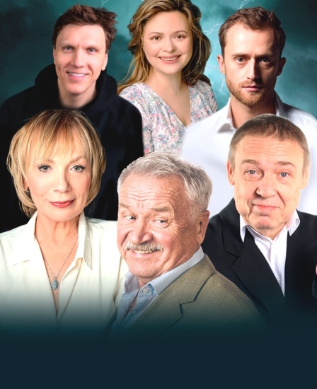 Ловушка для одинокого мужчины