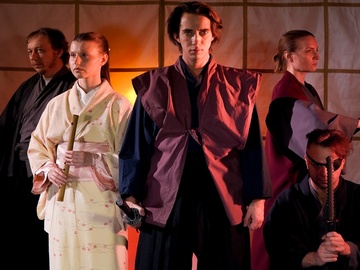 Книга пяти колец