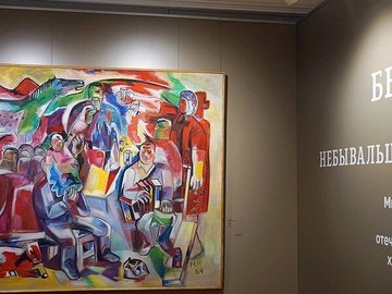 Кураторская экскурсия по выставке «Быль и небывальщина»