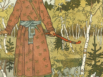 Выставка «Сказке быть! Мастера сказочной графики»