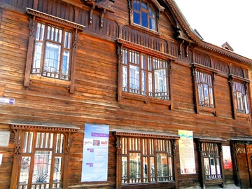 Екатеринбургские родники