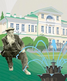 Бажов в центре. Пешеходная экскурсия