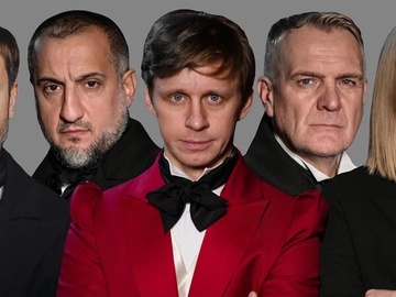 Мёртвые души