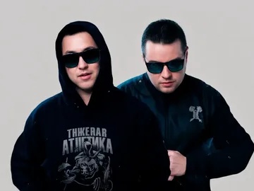 Тяжёлая атлетика