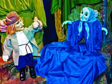 Синюшкин колодец