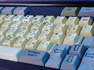 Волшебство технического прогресса. Компьютер из будущего