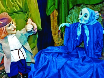 Синюшкин колодец