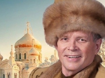 Концерт народного артиста России Ивана Пермякова