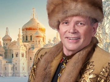 Концерт народного артиста России Ивана Пермякова