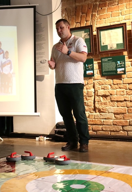 Мастер-класс «Кёрлинг в Екатеринбурге»