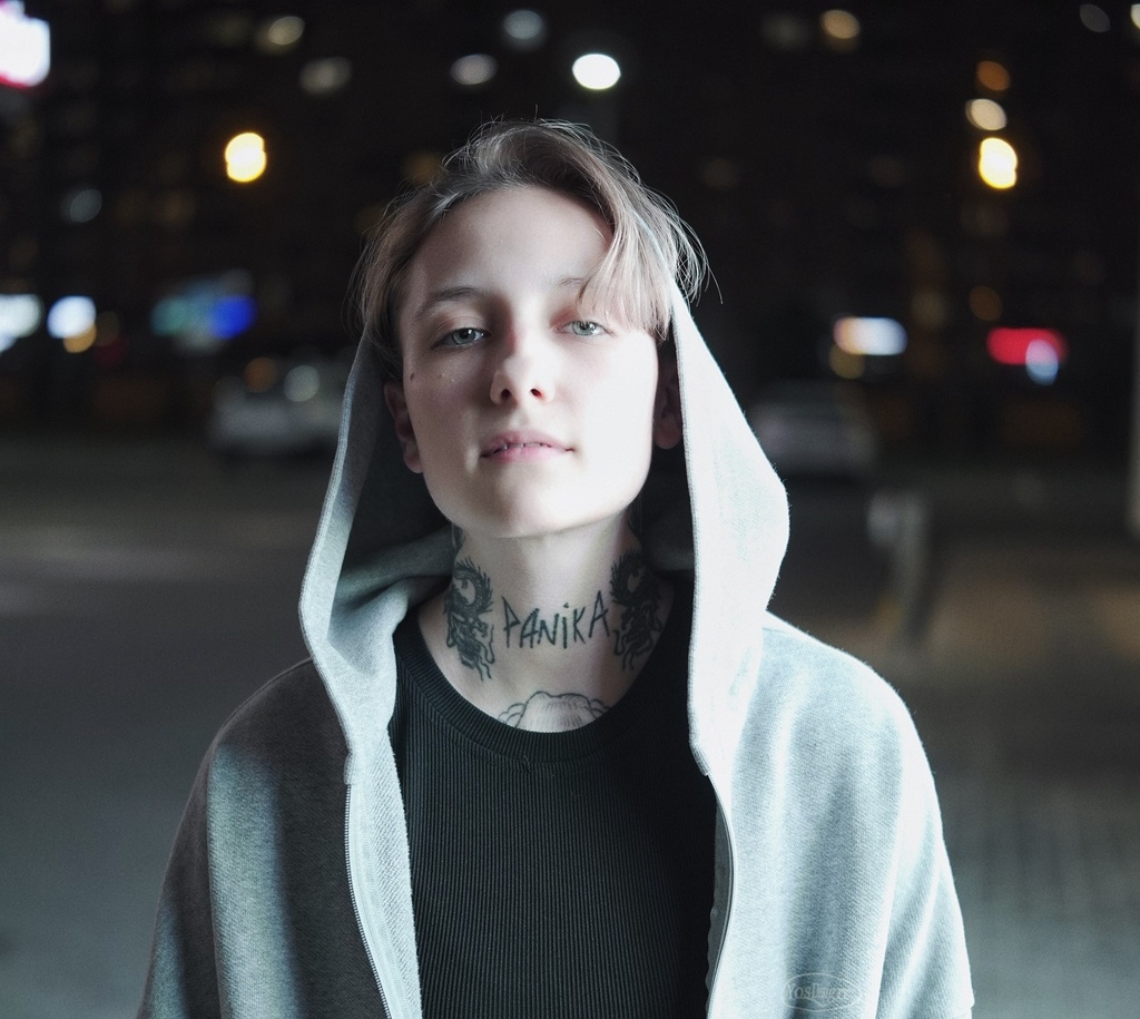 Лучнадежды