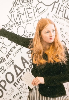 Музейная программа «Анекдот с бородой»