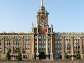 Пешком по Екатеринбургу — с гидом