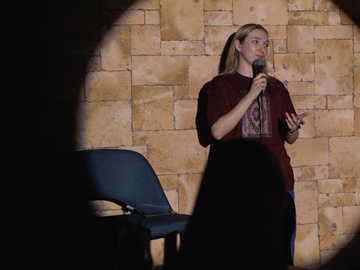 Чуть лучше, чем открытый микрофон