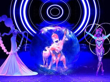 Затерянные миры