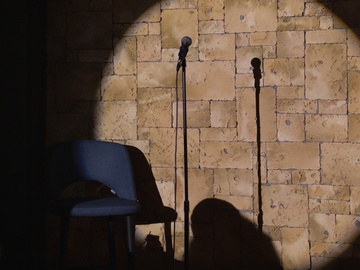 Больно смотреть