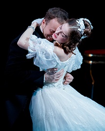 Травиата (Театр оперы и балета)