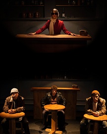 На самом краю земли