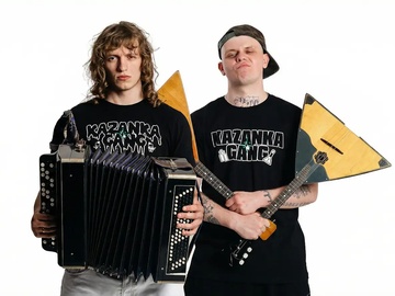 Gorilla Glu & Lil Naku