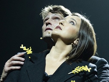 Мастер и Маргарита