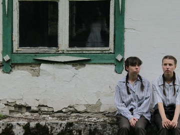 Школа для дураков