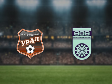 Урал — Уфа