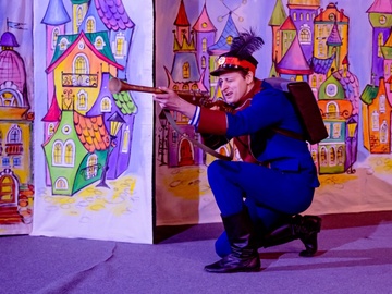 Волшебное огниво