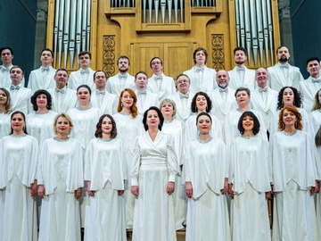 Соборное многоголосие. Открытие Хорового форума России