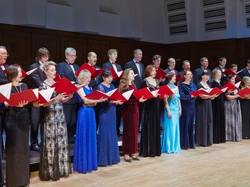 Созвездие хоров