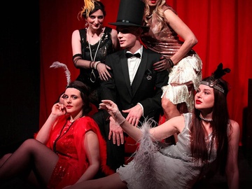 Вертинский