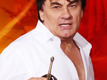 Александр Серов