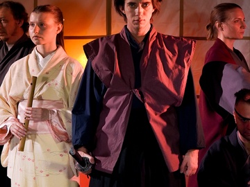 Книга пяти колец