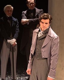 Евгений Онегин