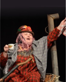 Спектакль «Свахи»