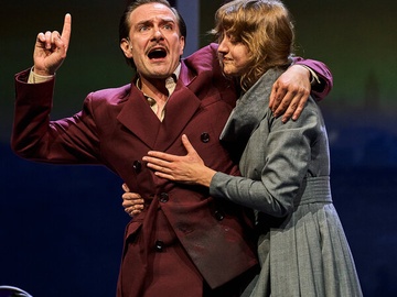 Не от мира сего