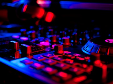 Радость моя