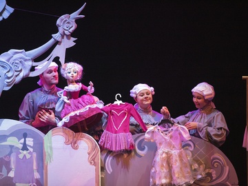 Принцесса на горошине