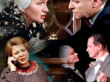 Спектакль "Ложь во спасение"