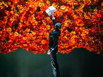 Евгений Онегин