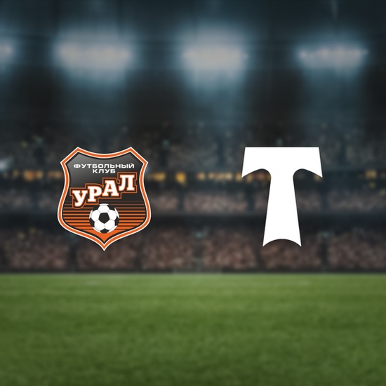 Урал — Торпедо