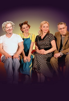 Спектакль "У каждого свои недостатки"