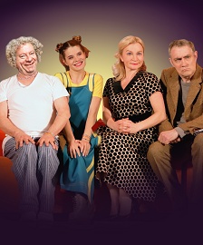 Спектакль "У каждого свои недостатки"